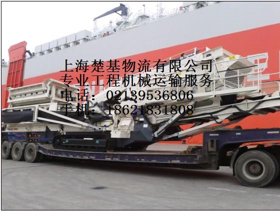 全國(guó)破碎機(jī)/站運(yùn)輸服務(wù)產(chǎn)品圖片