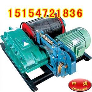 卷揚機 濟寧卷揚機