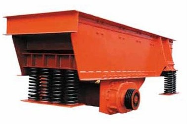 振動給料機(jī)高效節(jié)能廠家直銷產(chǎn)品圖片