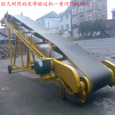工作平穩(wěn)皮帶輸送機(jī) 黃河機(jī)械廠家直銷產(chǎn)品圖片