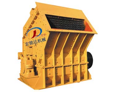 四川宏能達(dá)機(jī)械反擊式破碎機(jī)產(chǎn)品圖片