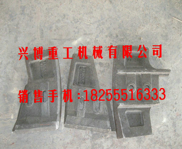 鄭州水工攪拌機(jī)葉片、襯板、攪拌臂產(chǎn)品圖片