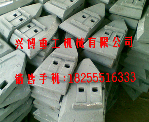 南陽陸德攪拌機(jī)葉片、襯板、攪拌臂產(chǎn)品圖片