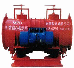 磨粉機 振動磨 中藥粉碎機 超細粉碎機 超細分級機 產(chǎn)品圖片