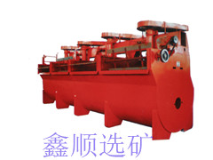 高效XJK6R大型浮選機(jī)，煤泥浮選機(jī)，充氣式浮選機(jī)產(chǎn)品圖片