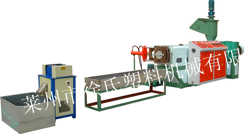 萊州鵬程供應(yīng)150型塑料造粒機(jī)