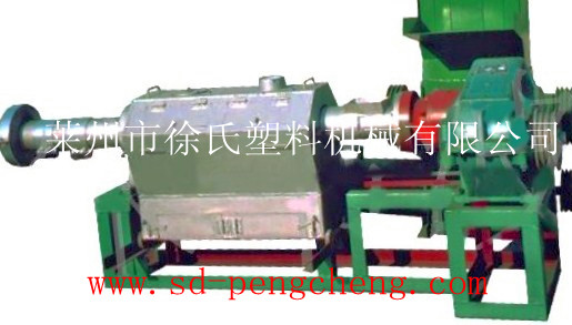 煤爐式塑料造粒機(jī)