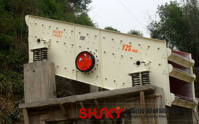 眼睛的設(shè)計理念鑄就山啟機械振動篩的高銷售量