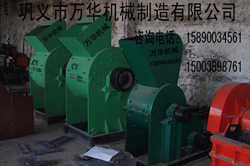 礦石粉碎機萬華機械無錫客戶的得力助手