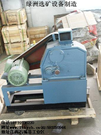 實(shí)驗(yàn)破碎機(jī),XPC實(shí)驗(yàn)鄂式破碎機(jī),小型實(shí)驗(yàn)破碎機(jī)產(chǎn)品圖片