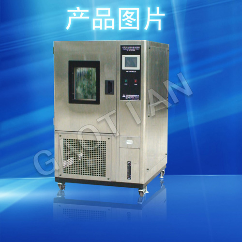 快速溫變?cè)囼?yàn)箱/智能型恒溫恒濕箱