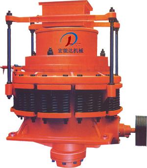 四川宏能達(dá)機(jī)械圓錐破碎機(jī)產(chǎn)品圖片