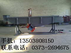 高頻振動篩 礦用振動篩分給料機 多層直線篩1