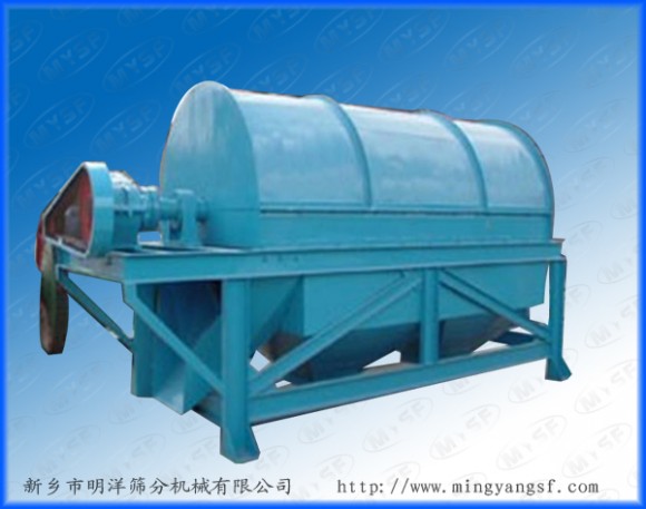 新鄉(xiāng)滾筒篩生產(chǎn)廠家，明洋優(yōu)質全封閉式滾筒篩