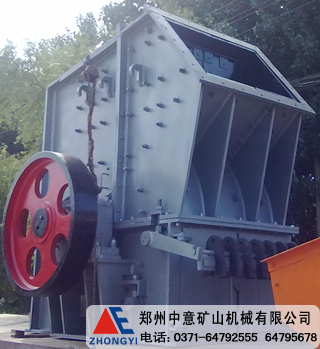 長(zhǎng)春砂石料生產(chǎn)線價(jià)格|黑龍江礦山石料生產(chǎn)線