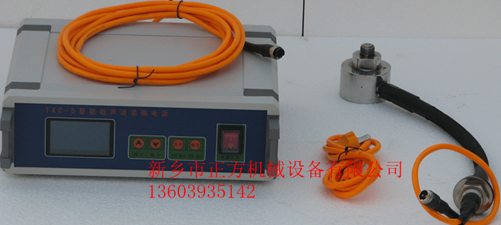 zf振動篩產品圖片