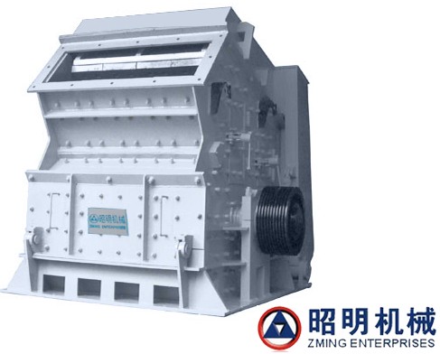 反擊式破碎機(jī)