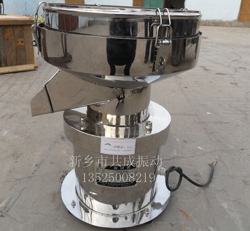 450型過(guò)濾篩產(chǎn)品圖片