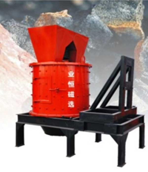 出售河北推薦鐵礦干選磁選機，選礦石磁選機，選鐵設(shè)備產(chǎn)品圖片