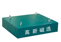 除鐵器（永磁除鐵器）