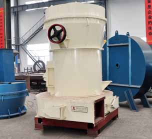 9531高壓微粉磨產(chǎn)品圖片