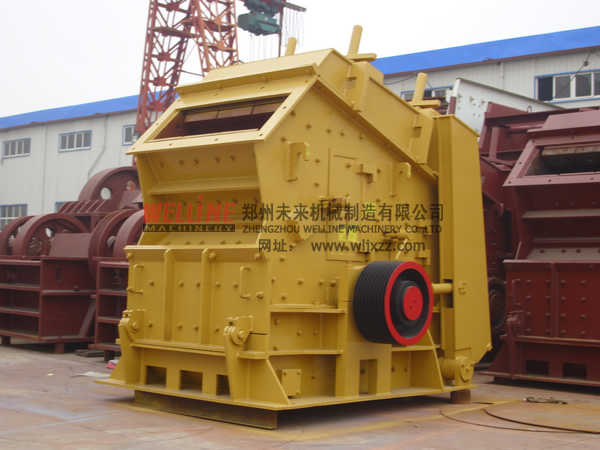 反擊式破碎機(jī)產(chǎn)品圖片