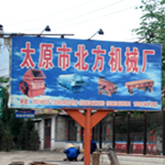 耐磨錘頭配件產品圖片