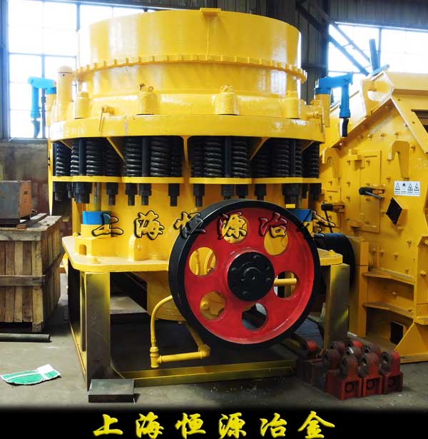 圓錐破碎機產(chǎn)品圖片