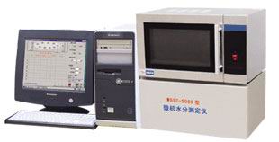 A5000自動水分測定儀