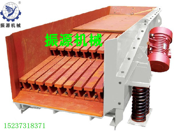 振動(dòng)給料機(jī)MZG-130|振動(dòng)喂煤機(jī)|新鄉(xiāng)給煤機(jī)廠家 
