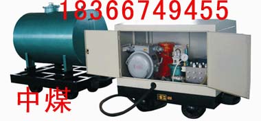 首先礦用阻化泵 阻化噴射泵產(chǎn)品圖片