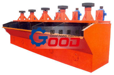 石墨的精粉標(biāo)準(zhǔn)、石墨的浮選設(shè)備|固德重機(jī)產(chǎn)品圖片