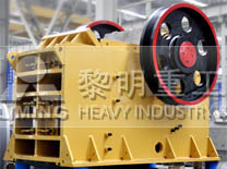 鄂式破碎機(jī)礦石破碎機(jī)