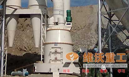 供應(yīng)超壓V型磨粉機  上海維沃重工機械產(chǎn)品圖片