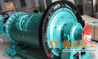 溢流型球磨機產(chǎn)品圖片