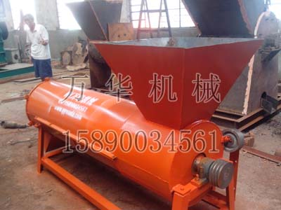 今日艷陽高照萬華新一代塑料粉碎機正式上線產品圖片