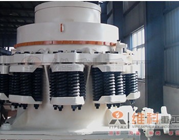 文安小型粉碎機(jī)，細(xì)碎圓錐破碎機(jī)報價