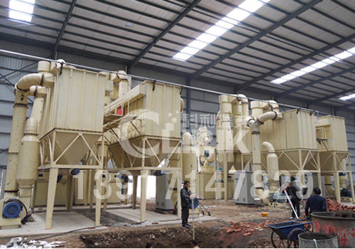 北京礦渣微粉磨機價格產(chǎn)品圖片
