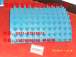 高質(zhì)量雙輥式破碎機高錳鋼輥皮產(chǎn)品圖片