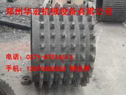 齒輥皮，輥式破碎機(jī)齒輥專業(yè)生產(chǎn)廠家，各種型號(hào)齒輥產(chǎn)品圖片