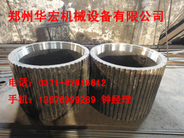雙輥破碎機配件—鄭州華宏破碎機配件生產基地