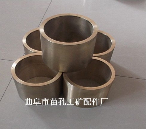 供應(yīng)軋鋼機(jī)軋輥軸承推薦銅瓦，銅滑