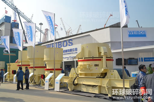 上海威力特重型礦山機(jī)械有限公司液壓圓錐破碎機(jī)、單缸圓錐破碎機(jī)產(chǎn)
品