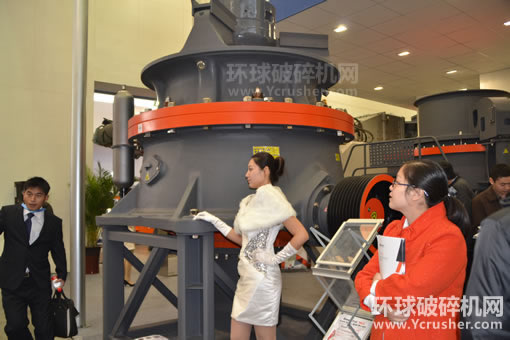上海世邦機(jī)器圓錐式破碎機(jī)、移動(dòng)破碎站