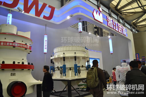 武精機器