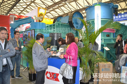 上海創(chuàng)申機(jī)械成套設(shè)備有限公司顎式破碎機(jī)、圓錐式破碎機(jī)、制砂機(jī)
、磨粉機(jī)、洗砂機(jī)、振動(dòng)篩等產(chǎn)品