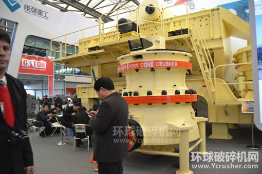 上海維強(qiáng)重工機(jī)械有限公司固定式破碎篩分生產(chǎn)線(xiàn)、圓錐式破碎機(jī)