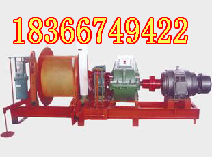 供應礦用提升絞車，3噸提升絞車