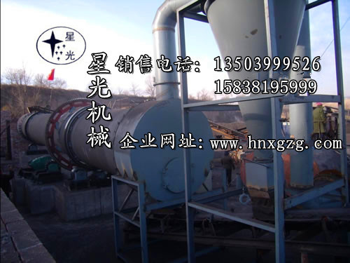 白城市xg球磨機(jī)專業(yè)的制造商