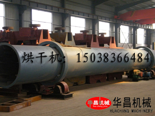 糧食烘干機小麥玉米網(wǎng)帶式烘干機產(chǎn)品圖片